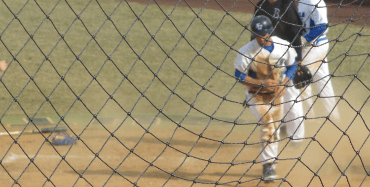 Baseball SCSU tops Bentley&nbsp;2-0